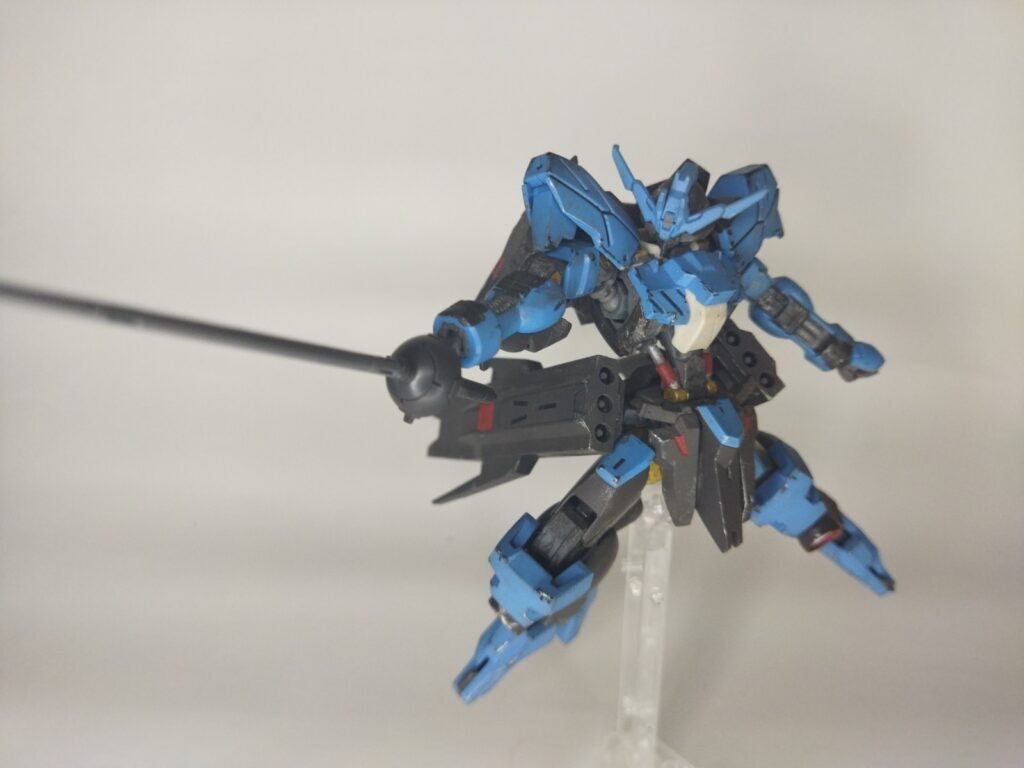 gundam vidar